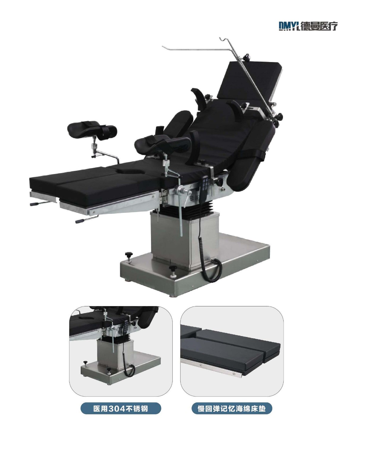 2024第一版彩页_页面_19.jpg 2024第一版彩页_页面_19.jpg