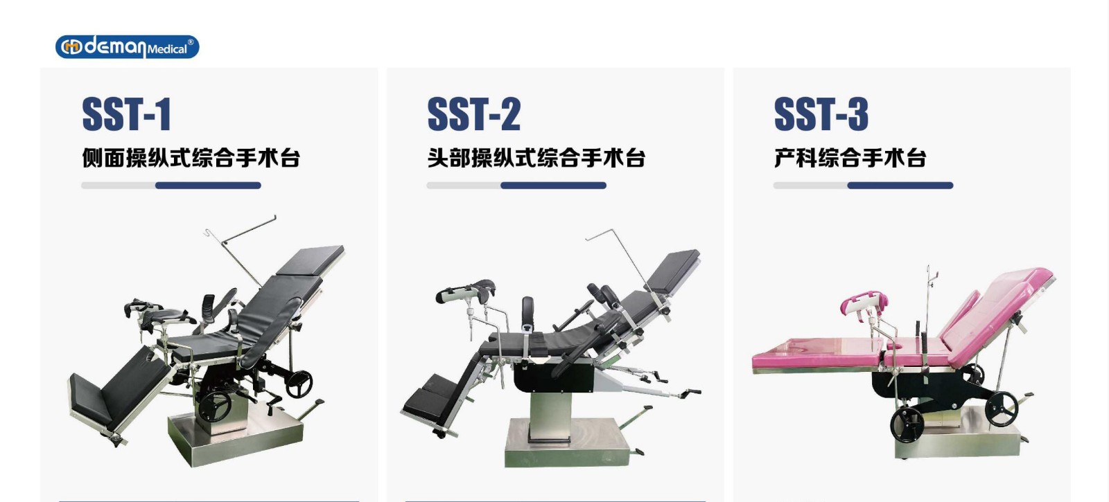 2025彩页1-(27)_01.jpg 2025彩页1-(27)_01.jpg