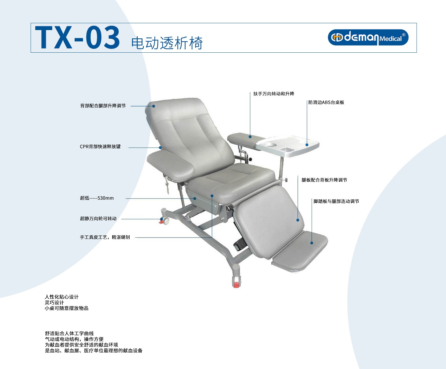 微信图片_20250805151341_79.jpg 微信图片_20250805151341_79.jpg