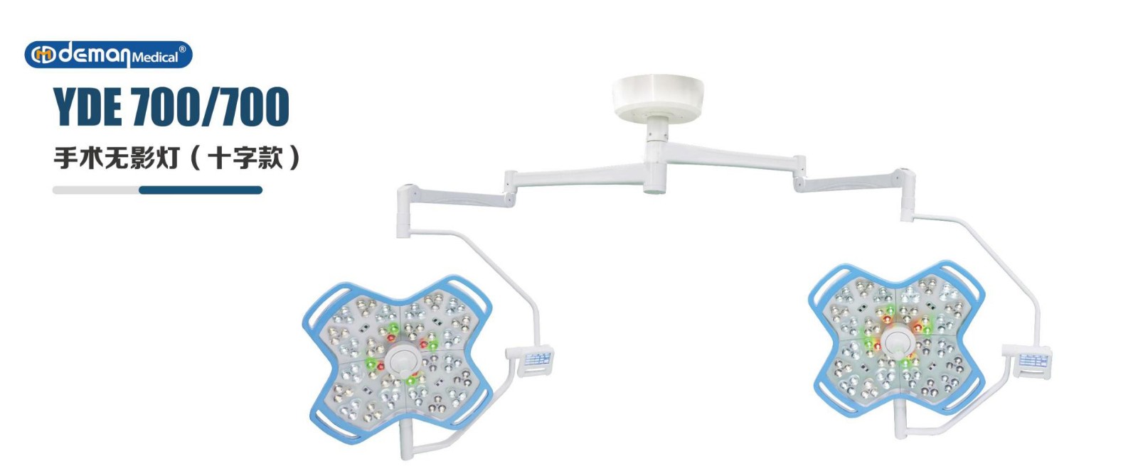 集团彩页2024 第二版_12.jpg
